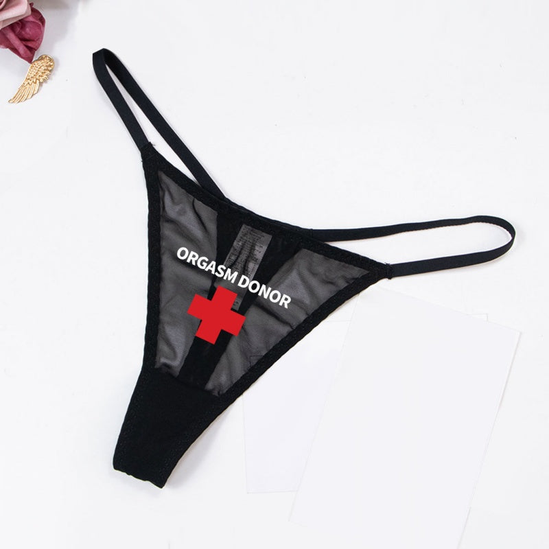 Graphic Print Mesh Thong — 13 Styles — VELLISSE