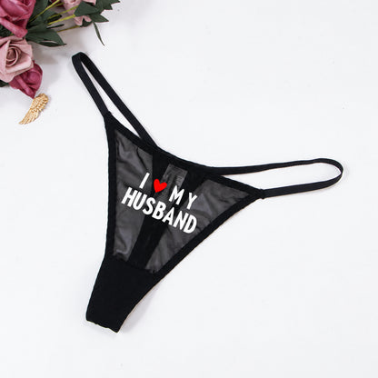 Graphic Print Mesh Thong — 13 Styles — VELLISSE