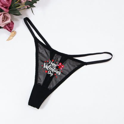 Graphic Print Mesh Thong — 13 Styles — VELLISSE